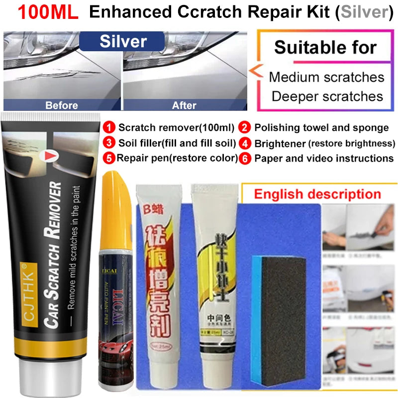 Car Scratch Remover Paint Care Auto Remover Scratches Repair Polishing Auto Body Grinding Compound Anti Scratch Wax Care Set R1