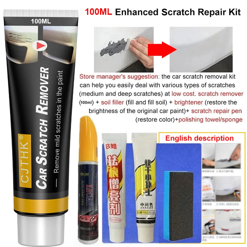 Car Scratch Remover Paint Care Auto Remover Scratches Repair Polishing Auto Body Grinding Compound Anti Scratch Wax Care Set R1